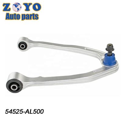 Μέρη ανάρτησης για Nissan 350Z 2003-2009 0220-065 Επάνω ρυθμιζόμενο βραχίονα χειρισμού