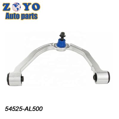 Μέρη ανάρτησης για Nissan 350Z 2003-2009 0220-065 Επάνω ρυθμιζόμενο βραχίονα χειρισμού