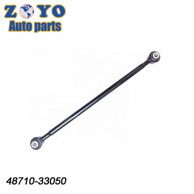 Toyota AVALON Saloon X1 2006-2020 Πίσω χειριστήριο με υλικό και OE NO. 48710-33050
